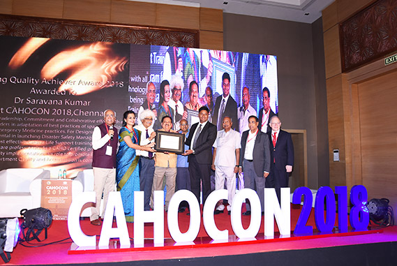 Dr. S Saravana Kumar